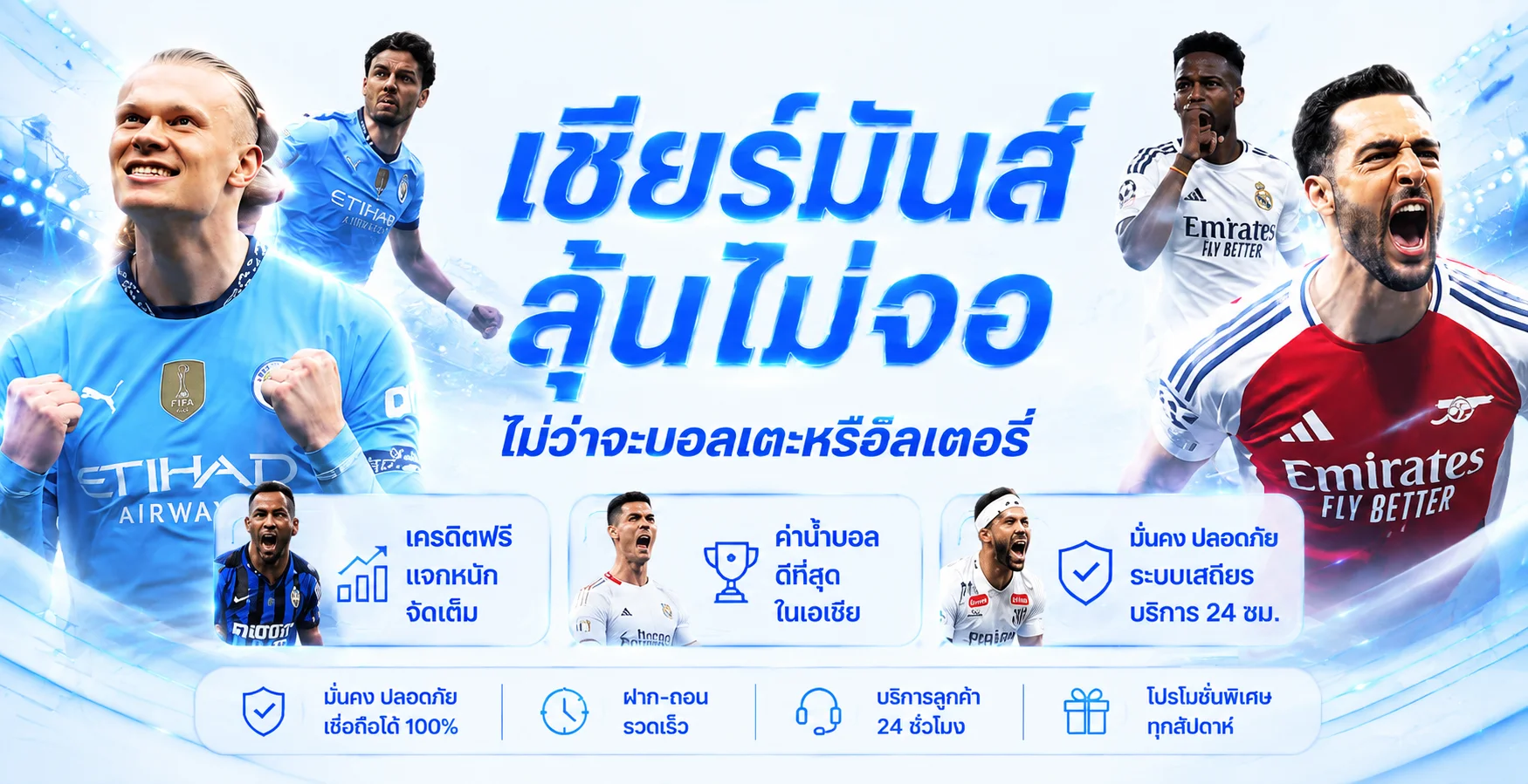 EDO89 สล็อตออนไลน์และคาสิโนสด รวมค่ายเกมชั้นนำ